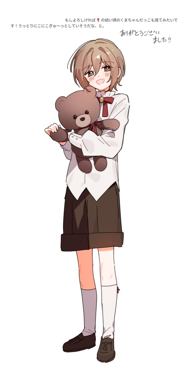 メス猫 tweet media