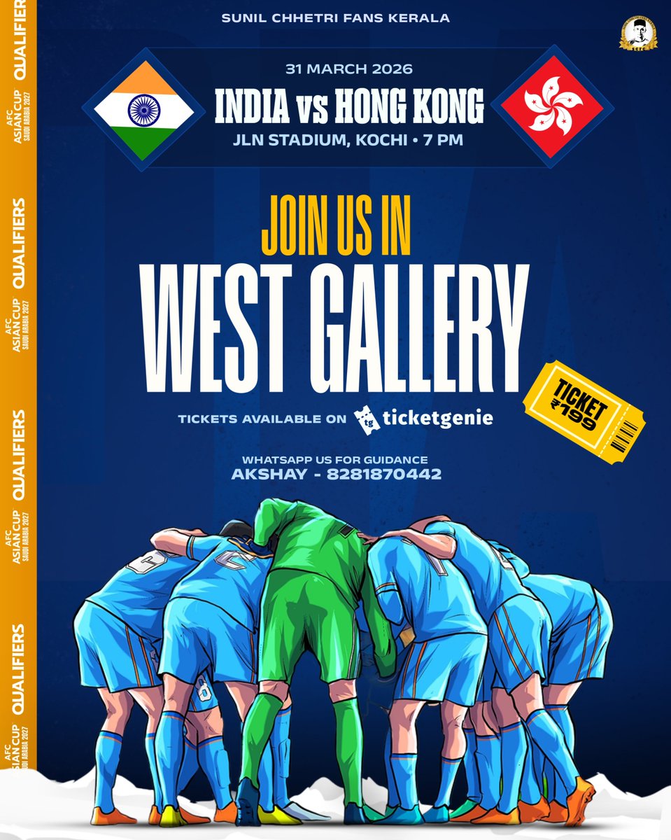 ChhetriFanskl's tweet photo. Let's get united for blue tigers 🐯🇮🇳

#indianfootball #afcasiancup2027 https://t.co/3QS7i54NTr