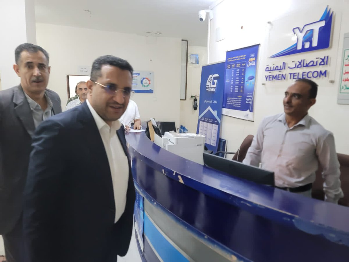 مكتب الإعلام محافظة تعز tweet media