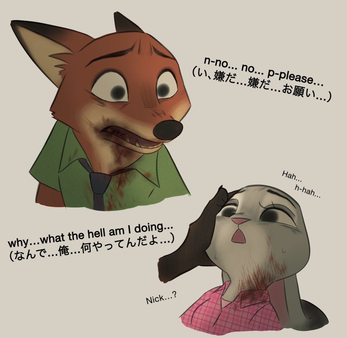 めたんこらぶ tweet media