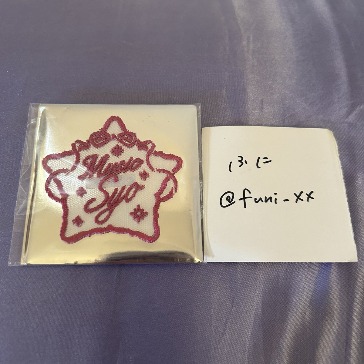 funi___xx's tweet photo. @PON_NEKOYAMA ご連絡遅くなり申し訳ございません。
こちらお品物の画像になります。ご確認よろしくお願いいたします。 https://t.co/yFgfoIz8cf