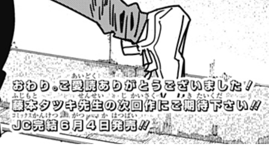 Pari 728 (dont hate my Super Tsundere Space Alien) tweet media