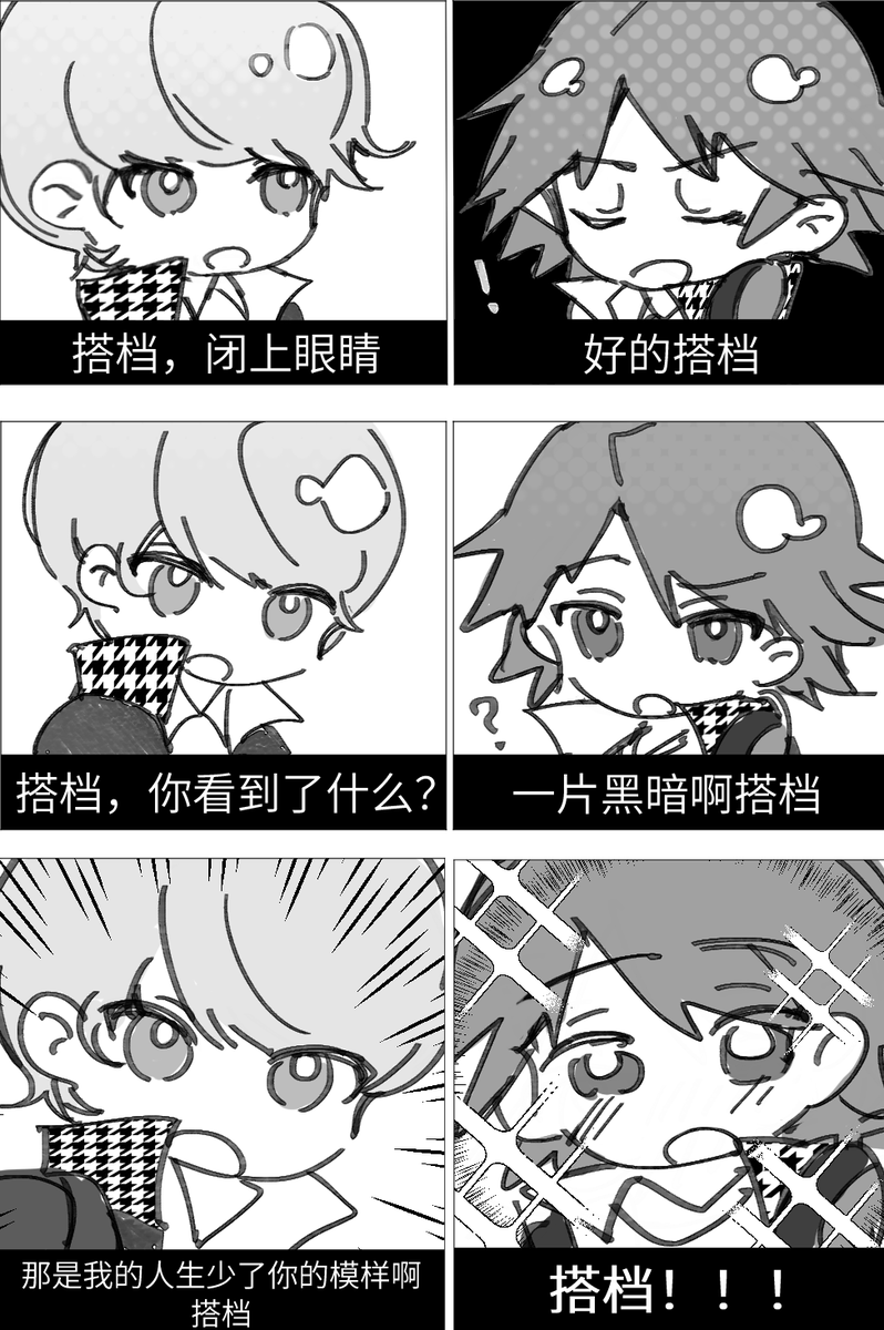 浴巾 tweet media