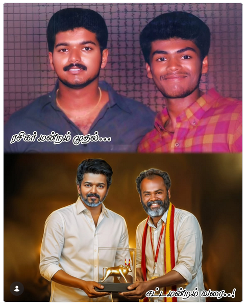 TweeterTweet99's tweet photo. @karthickselvaa மதுரை வடக்கு இனி நமக்கு💪🏻❤️‍🔥 https://t.co/VDUdS6DltF