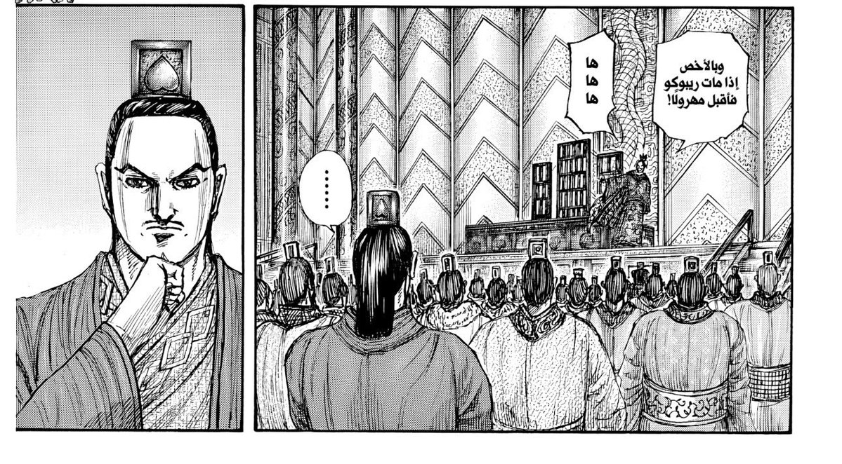 Eng.Sultan tweet media