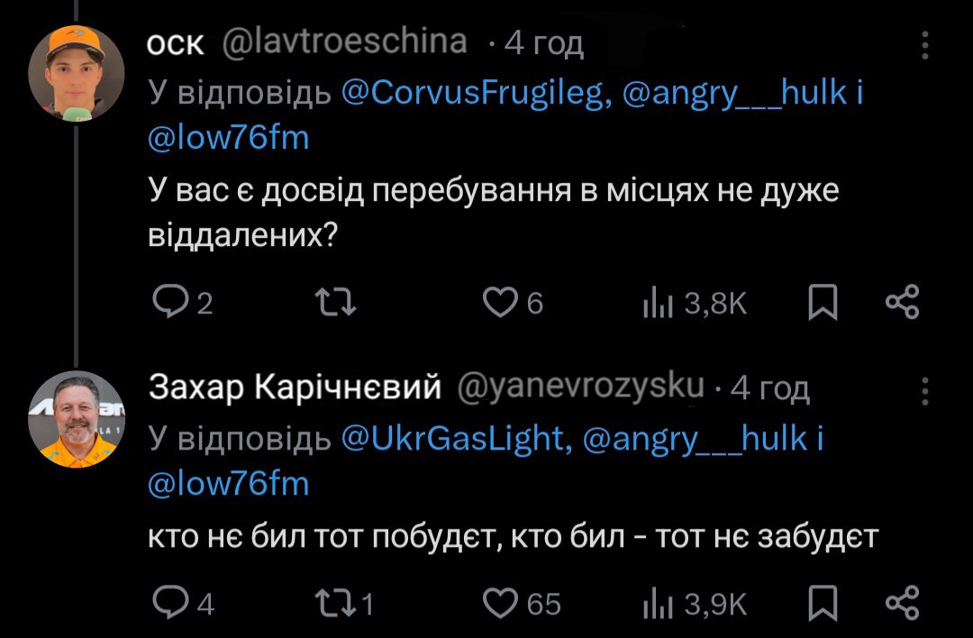 vurka⁶³ ⁸¹ tweet media