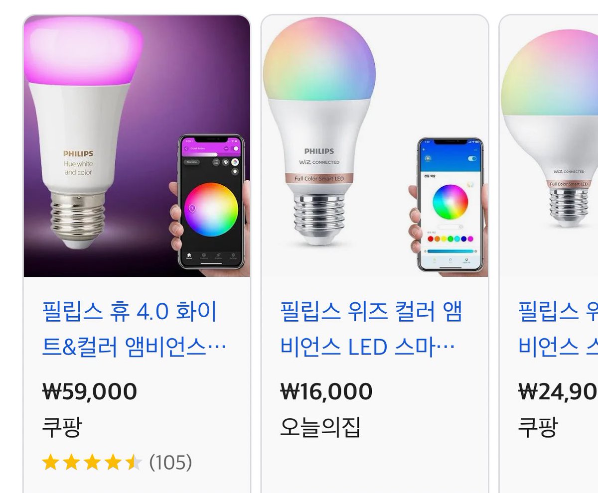 doo、、、、 tweet media