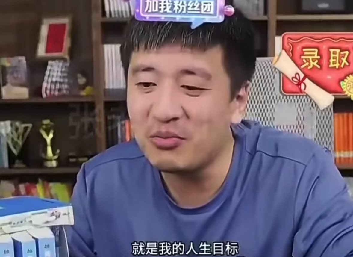 Ohmann张奥曼 tweet media