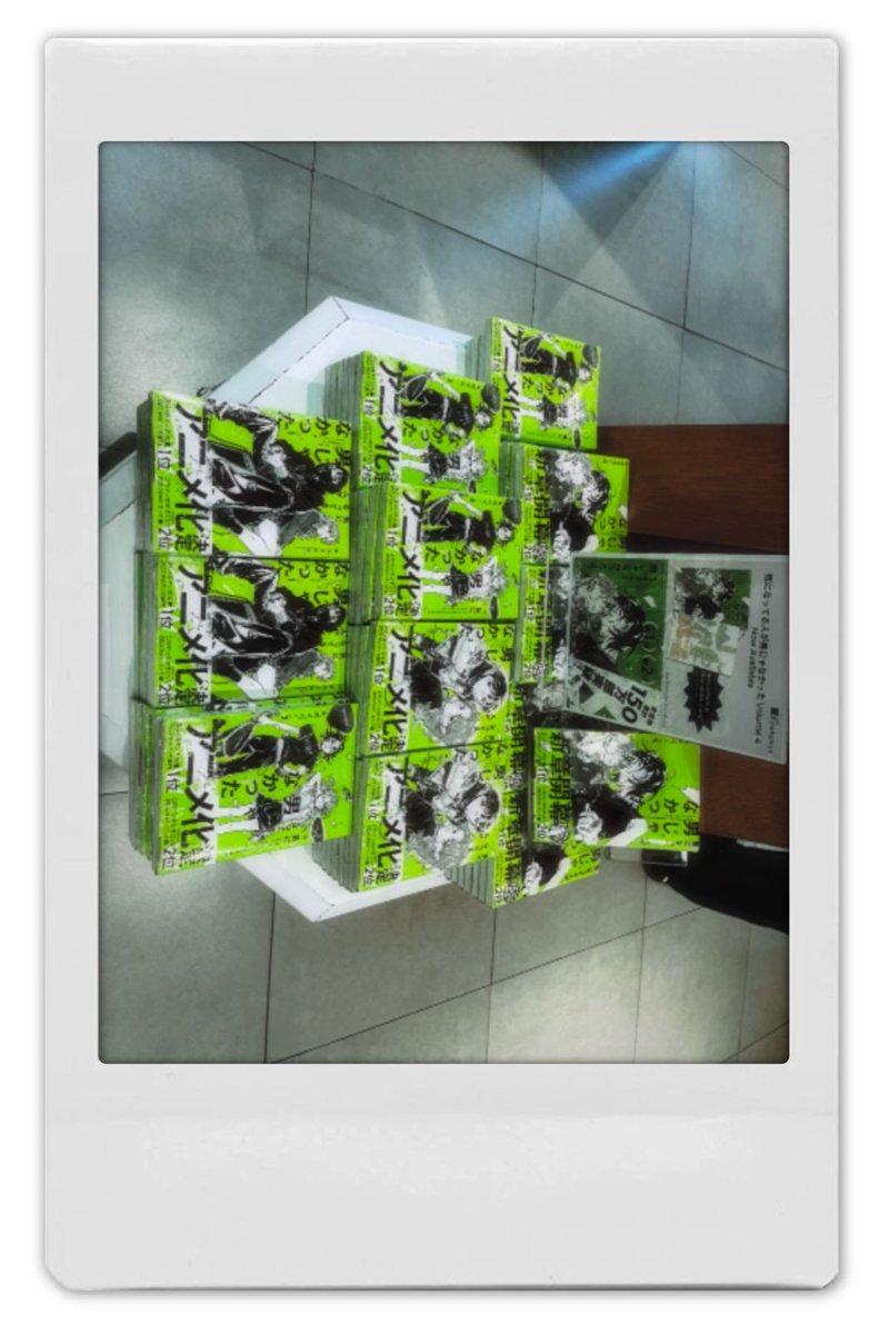 hana🌴is so RUDE!𝄞 tweet media