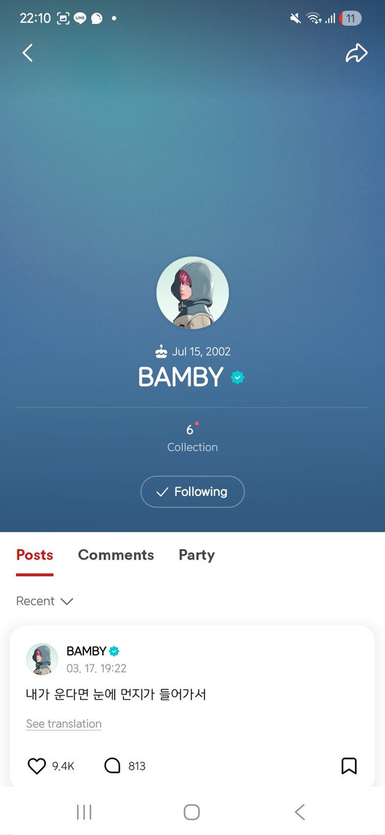 슈퍼브로콜리🥦 tweet media