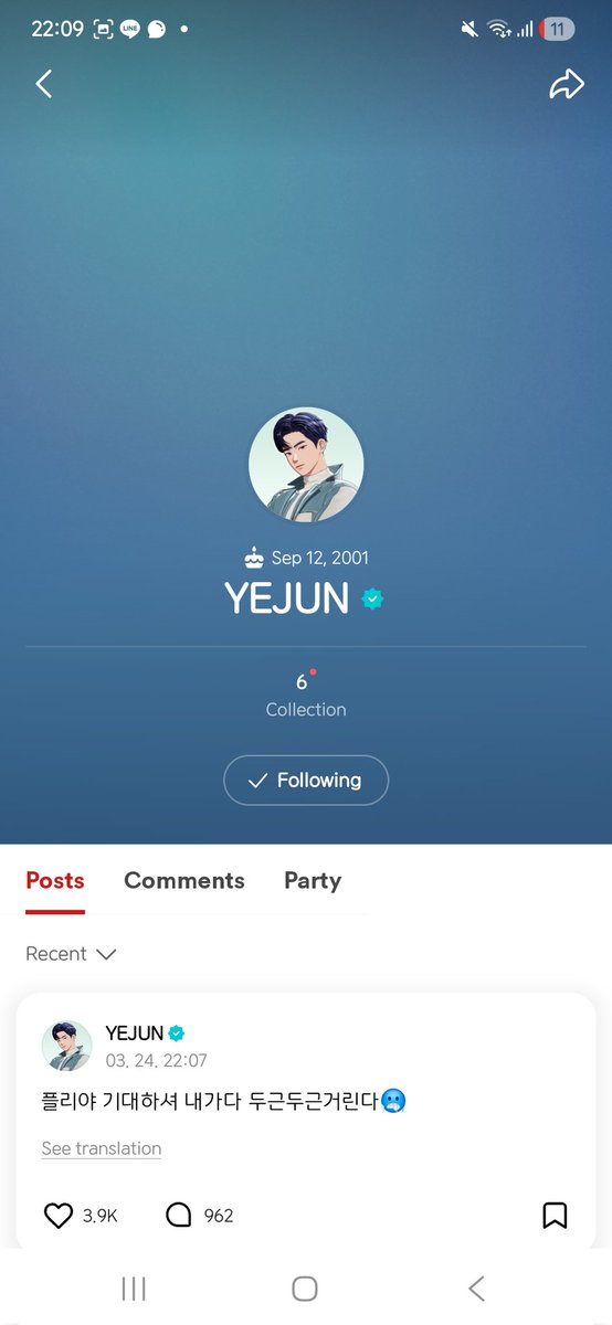 슈퍼브로콜리🥦 tweet media