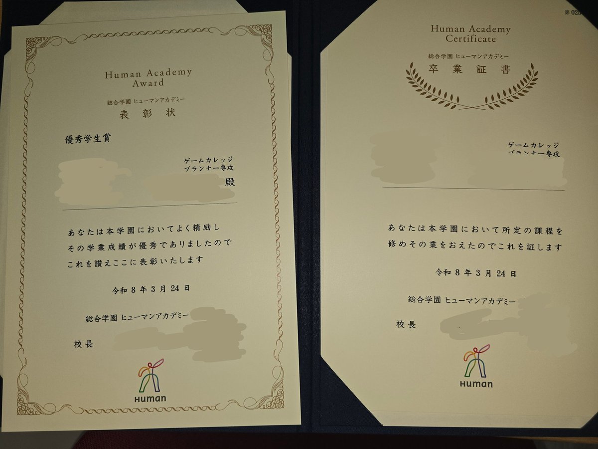 ゲンム@インディーゲーム開発者 tweet media