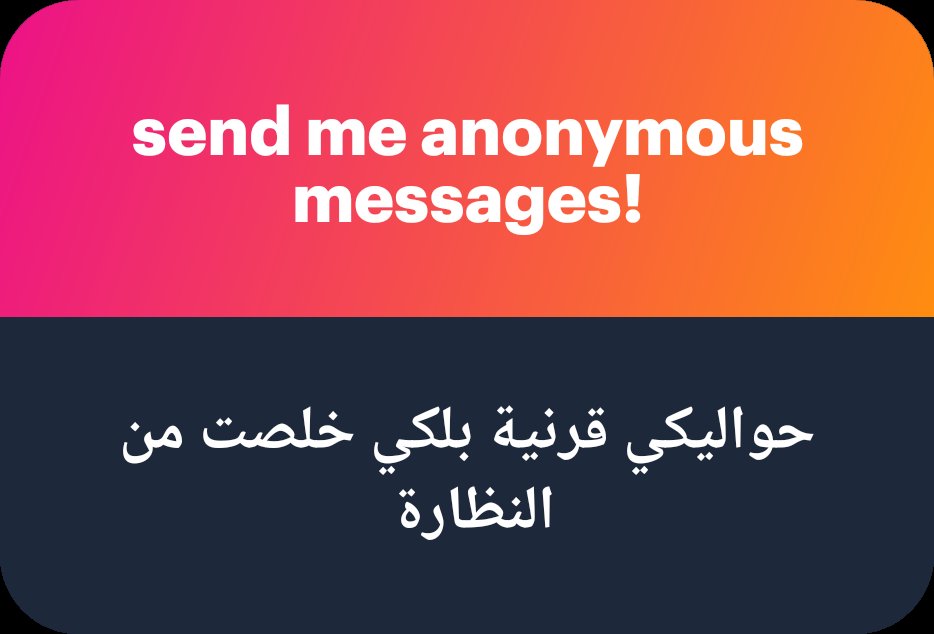 𐢁𐢛𐢁𐢒🇯🇴✸ tweet media