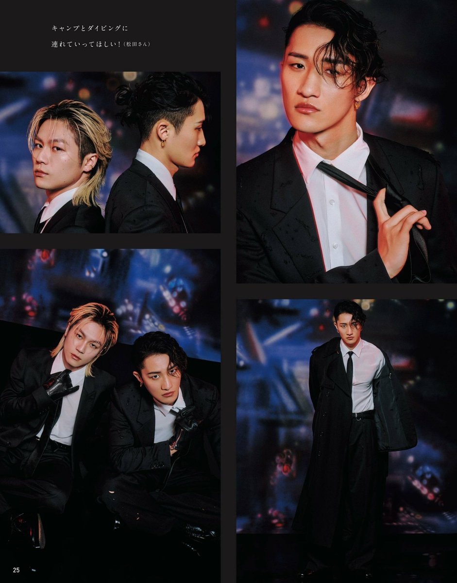 EUANN🧡 tweet media