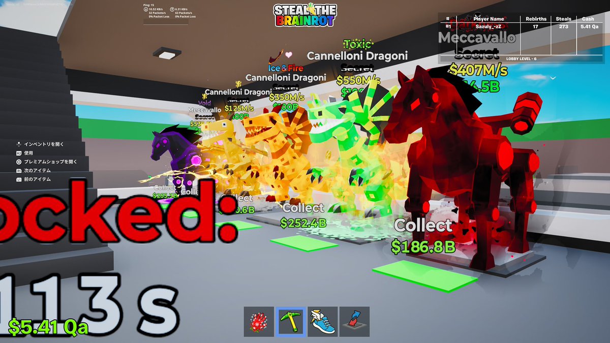 さずぼい tweet media