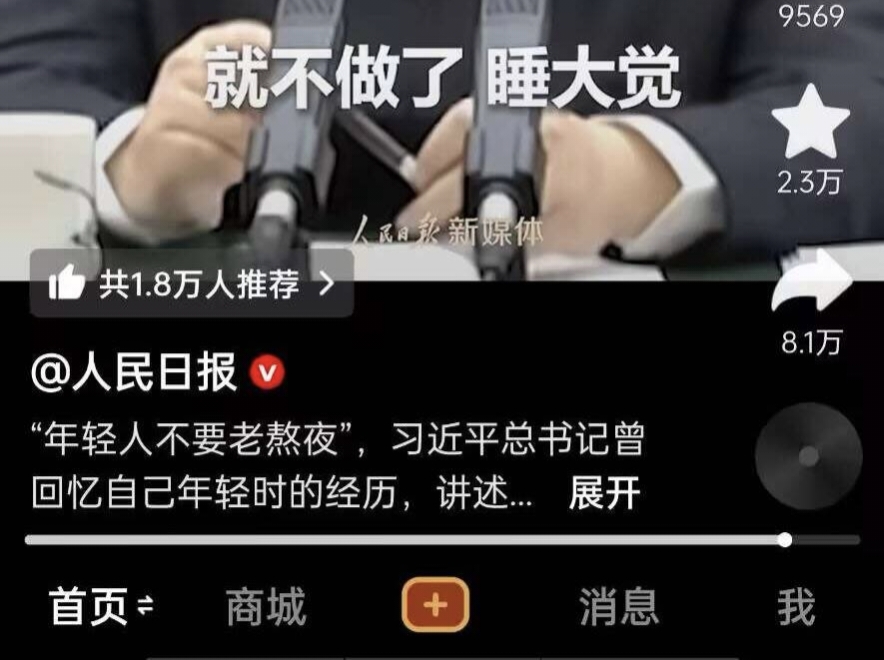 下北沢一般會員制餐廳✝️🇨🇳🇭🇰 tweet media