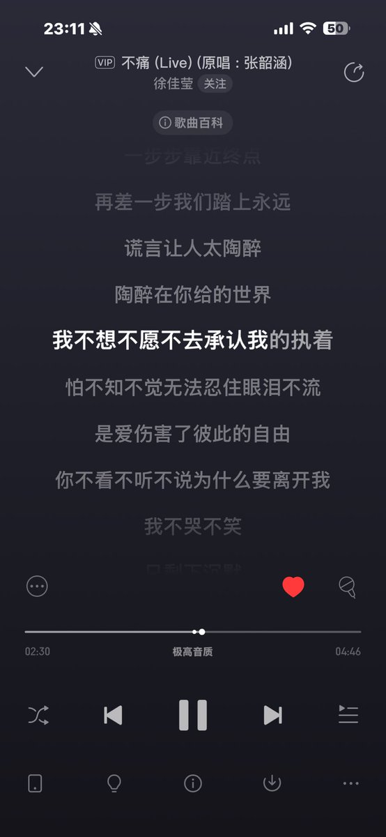 lm_demon tweet media