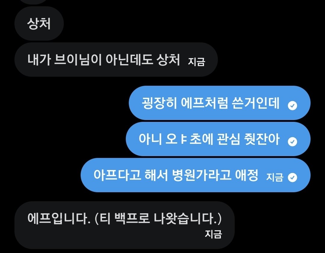 로아☂️ tweet media