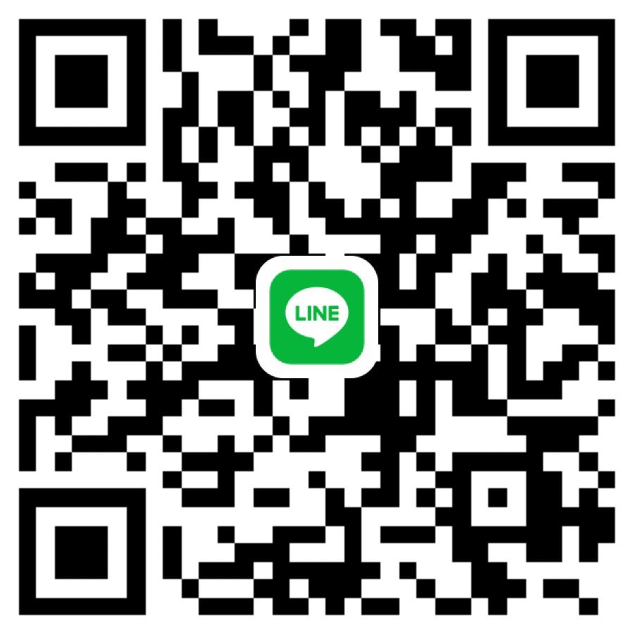 แป้นนนน tweet media