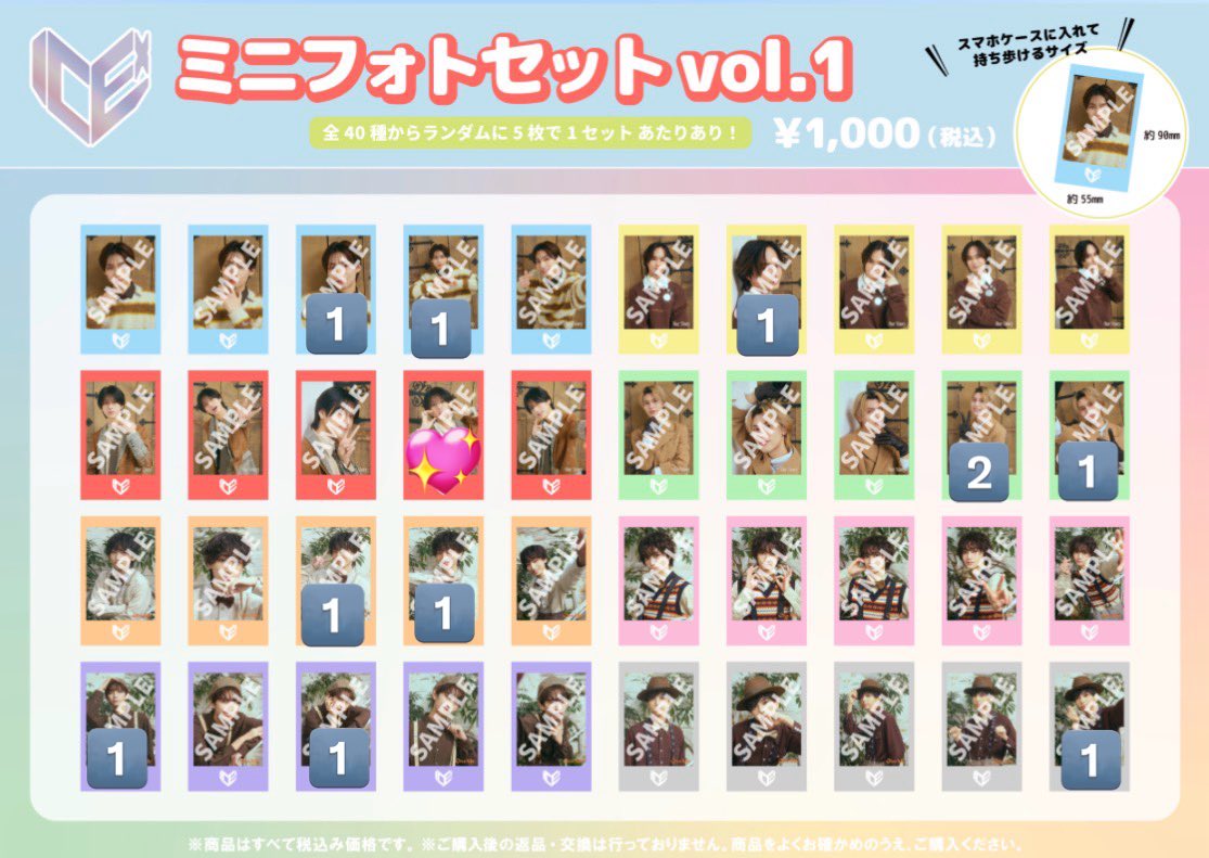 みほ☆彡 tweet media