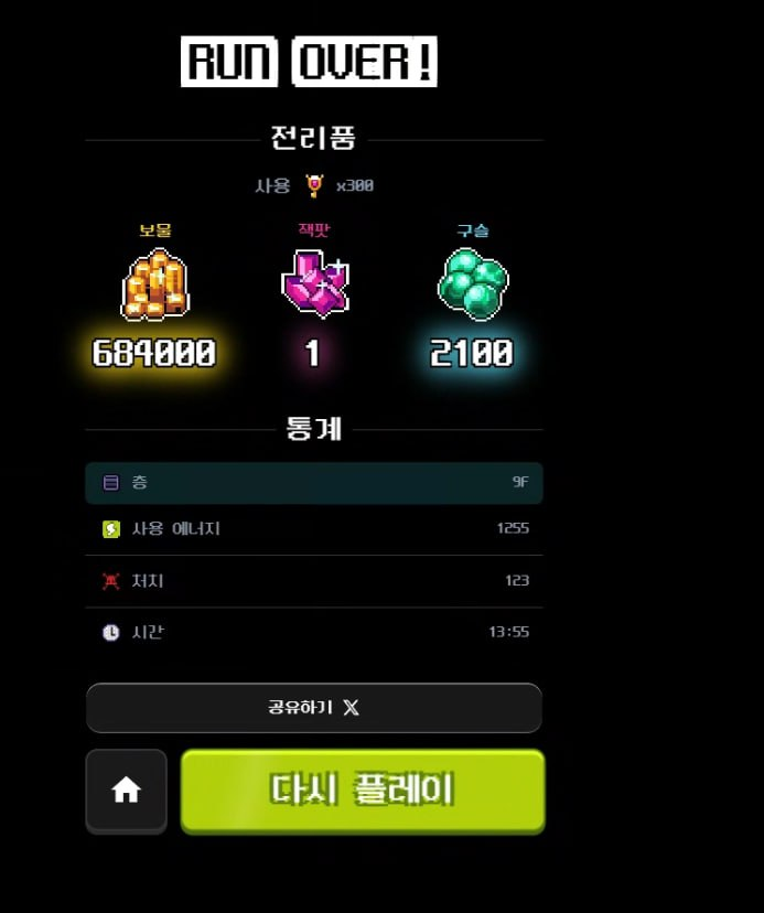 SCV✳️ tweet media