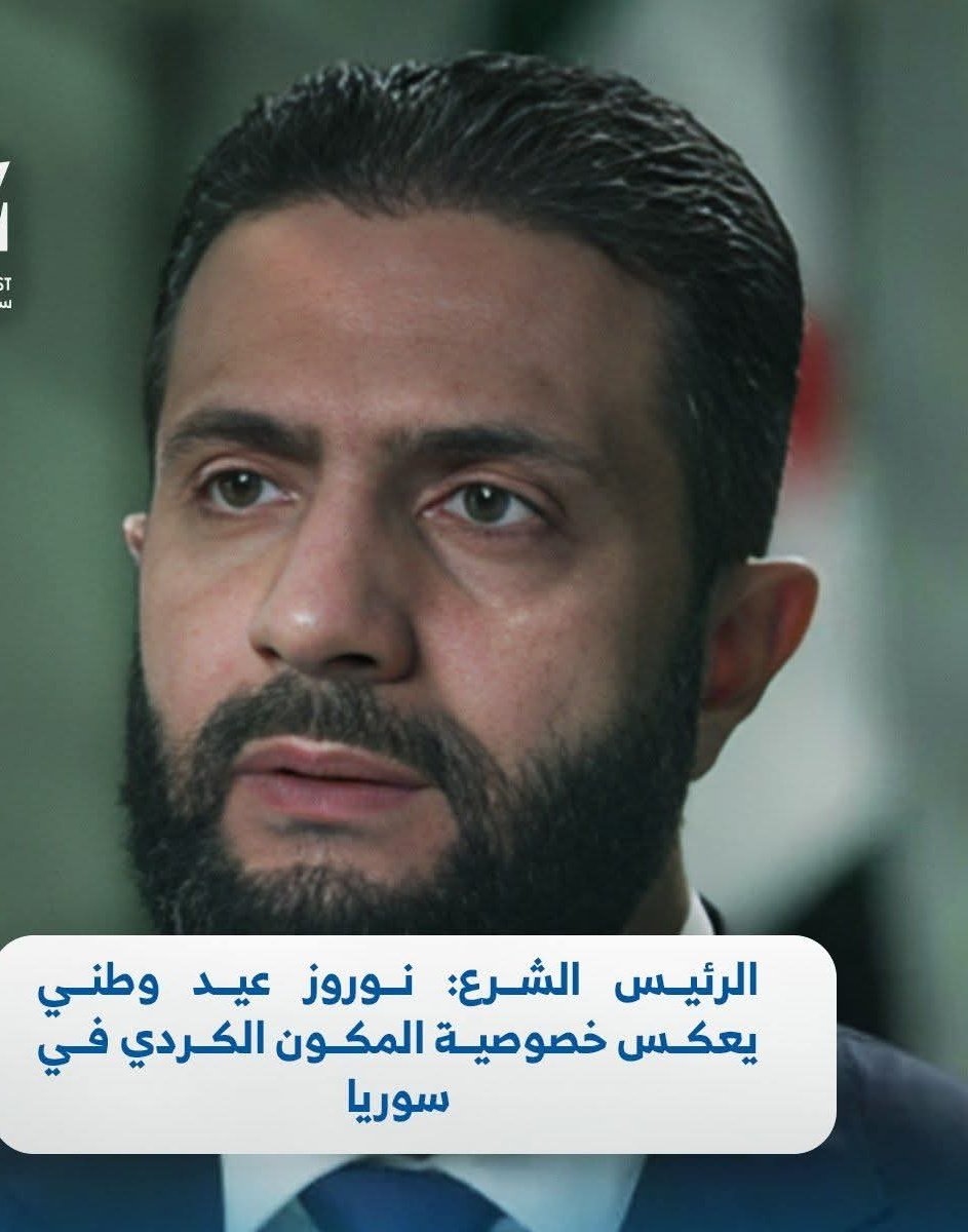 Réem_almnzer tweet media