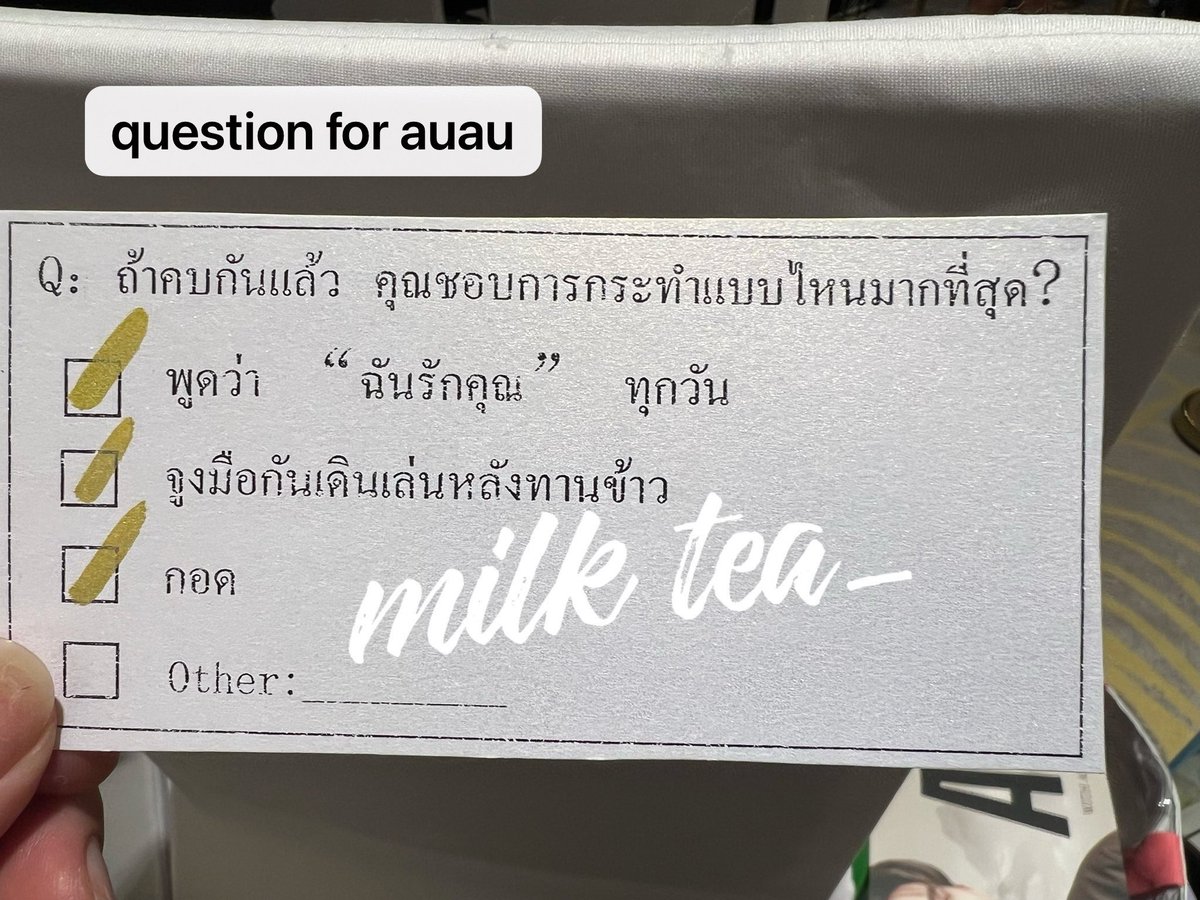 milktea_ tweet media