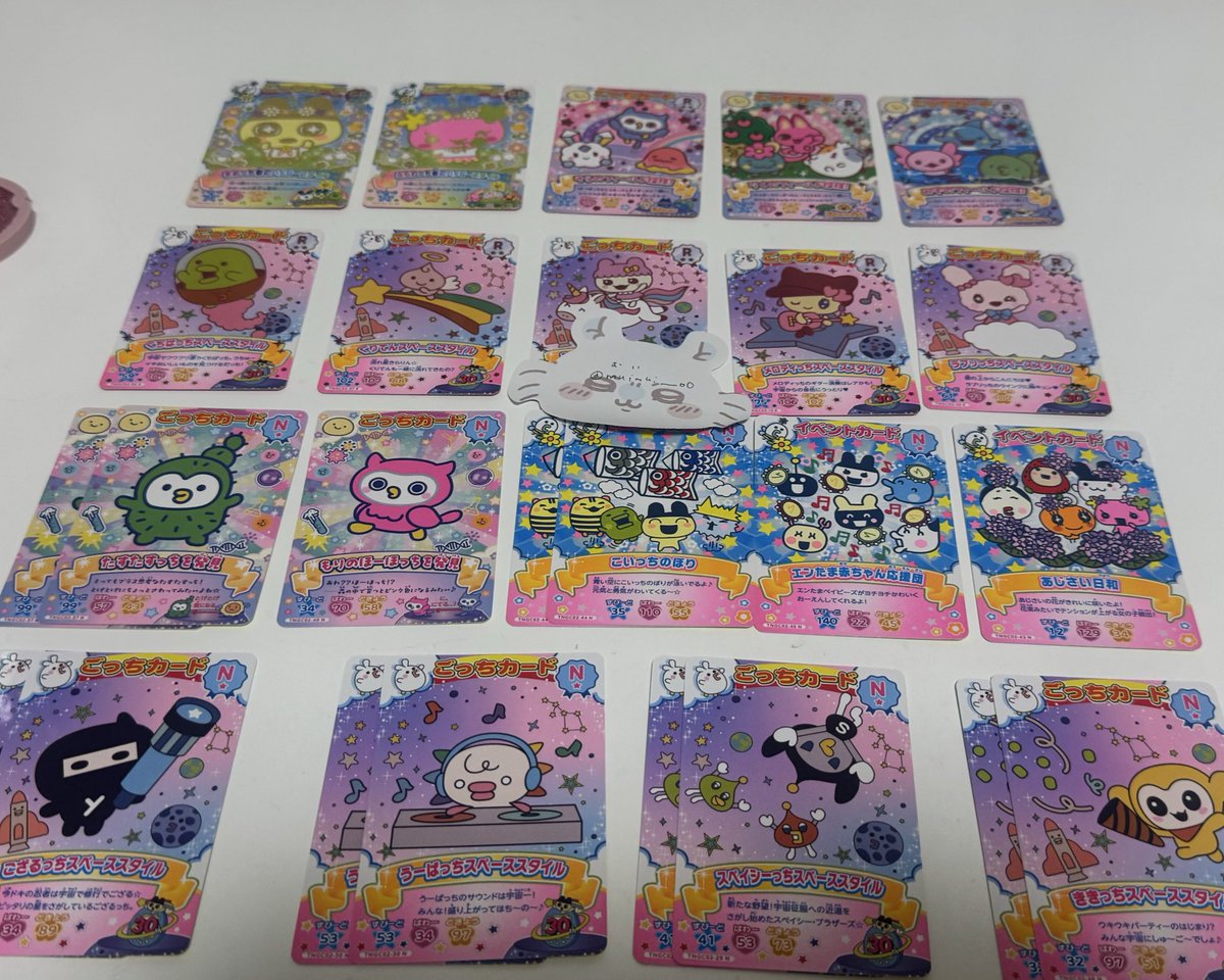 む い ⋄ tweet media