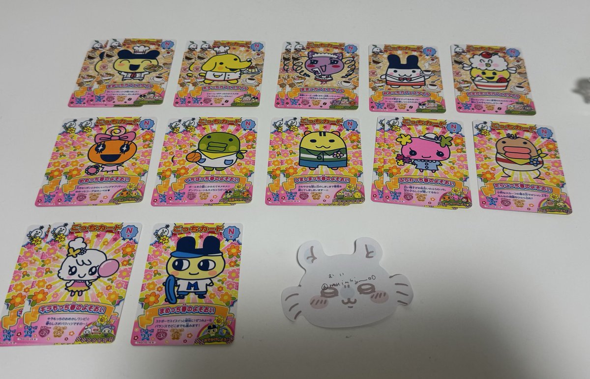 む い ⋄ tweet media