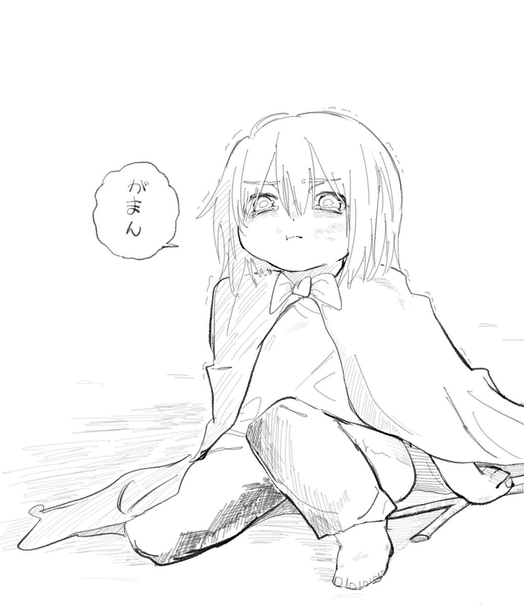 Urushihara___'s tweet photo. 転んだ https://t.co/d8aLQ6uIha
