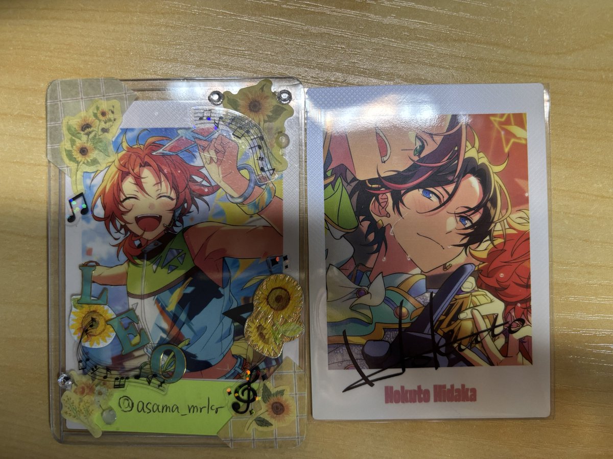 あさま@リトリン必読 tweet media