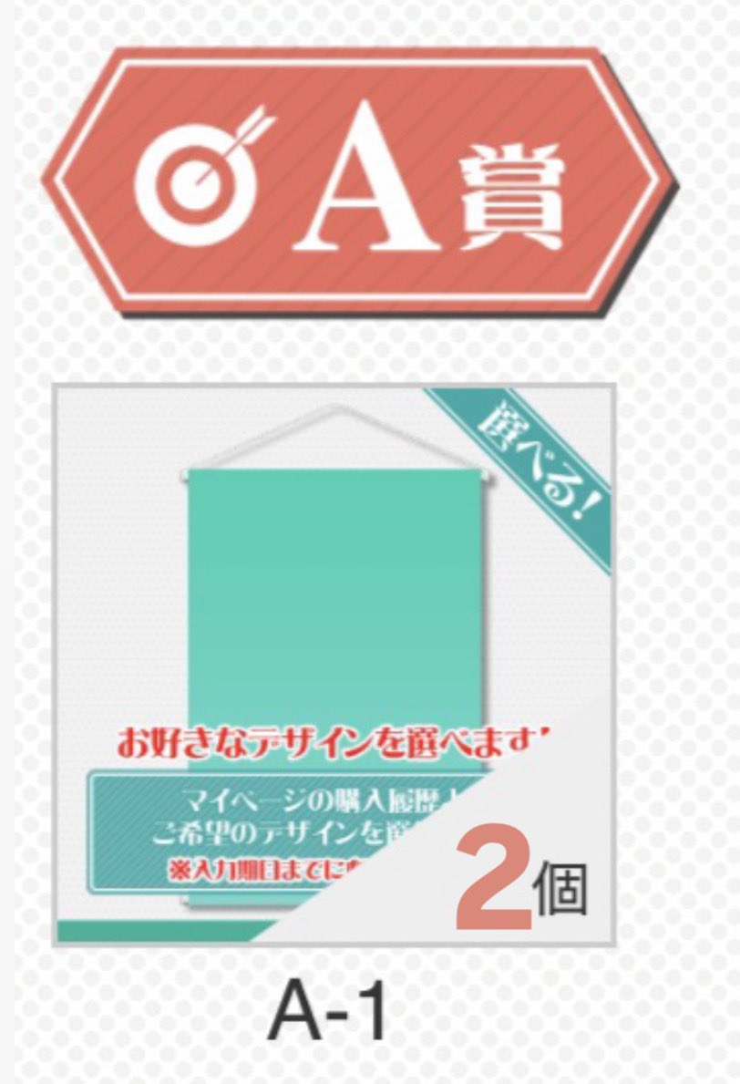 かりん tweet media