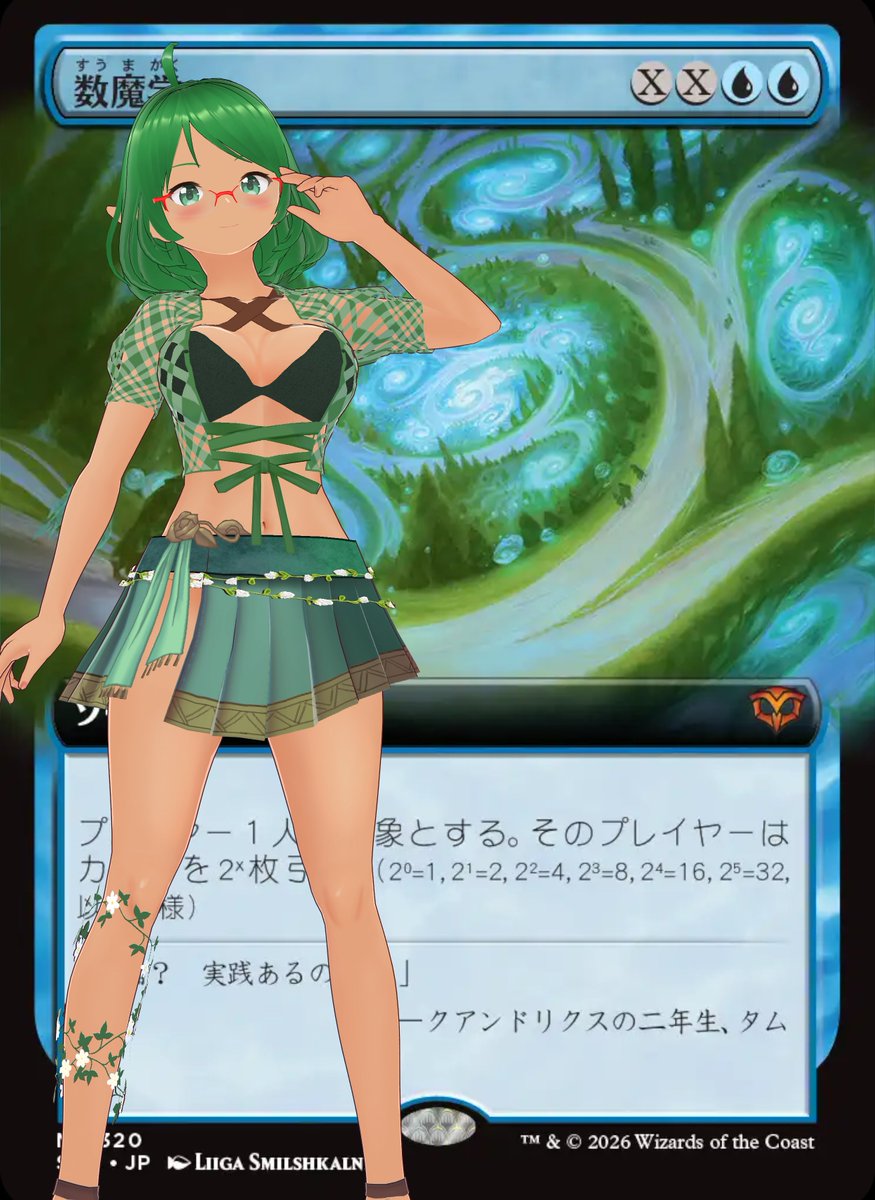 とりぷる@緑信心Vtuber🌳🌳🌳 tweet media