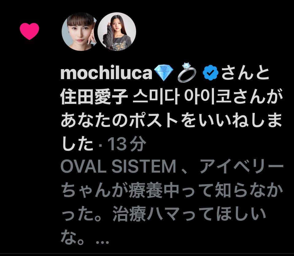 クサカテツヤ™️ tweet media