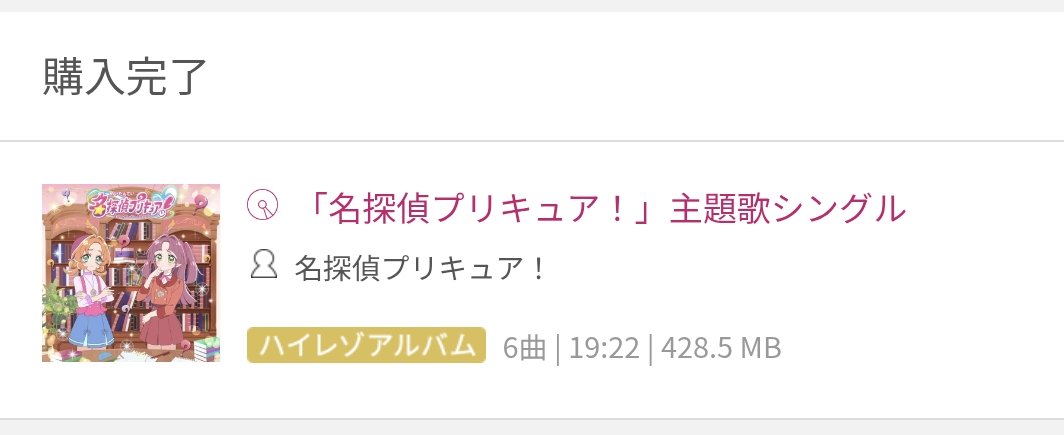 あるかな tweet media