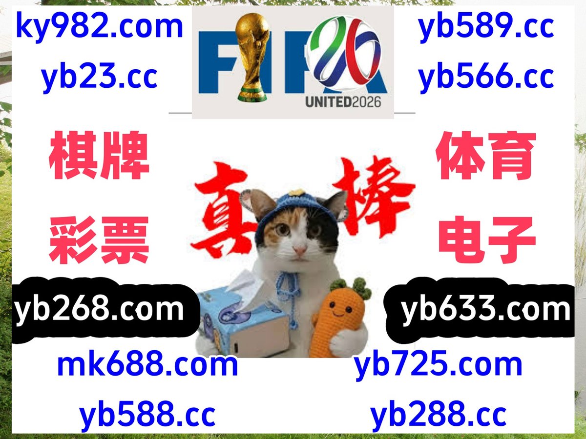 vineeshjoseph's tweet photo. 此刻是晚上11点15分
💦️👠♍🌝 
乐鱼体育 🐅 百家乐 
南宫娱乐 
真人视讯 🐂 九龙娱乐 
亚博体育 https://t.co/mKPTQoN1U3