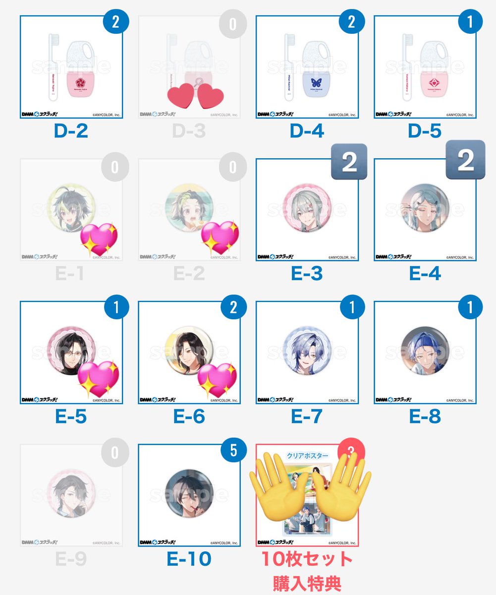 るい🦊 tweet media