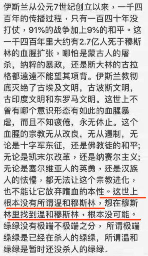 hellokevin123 tweet media