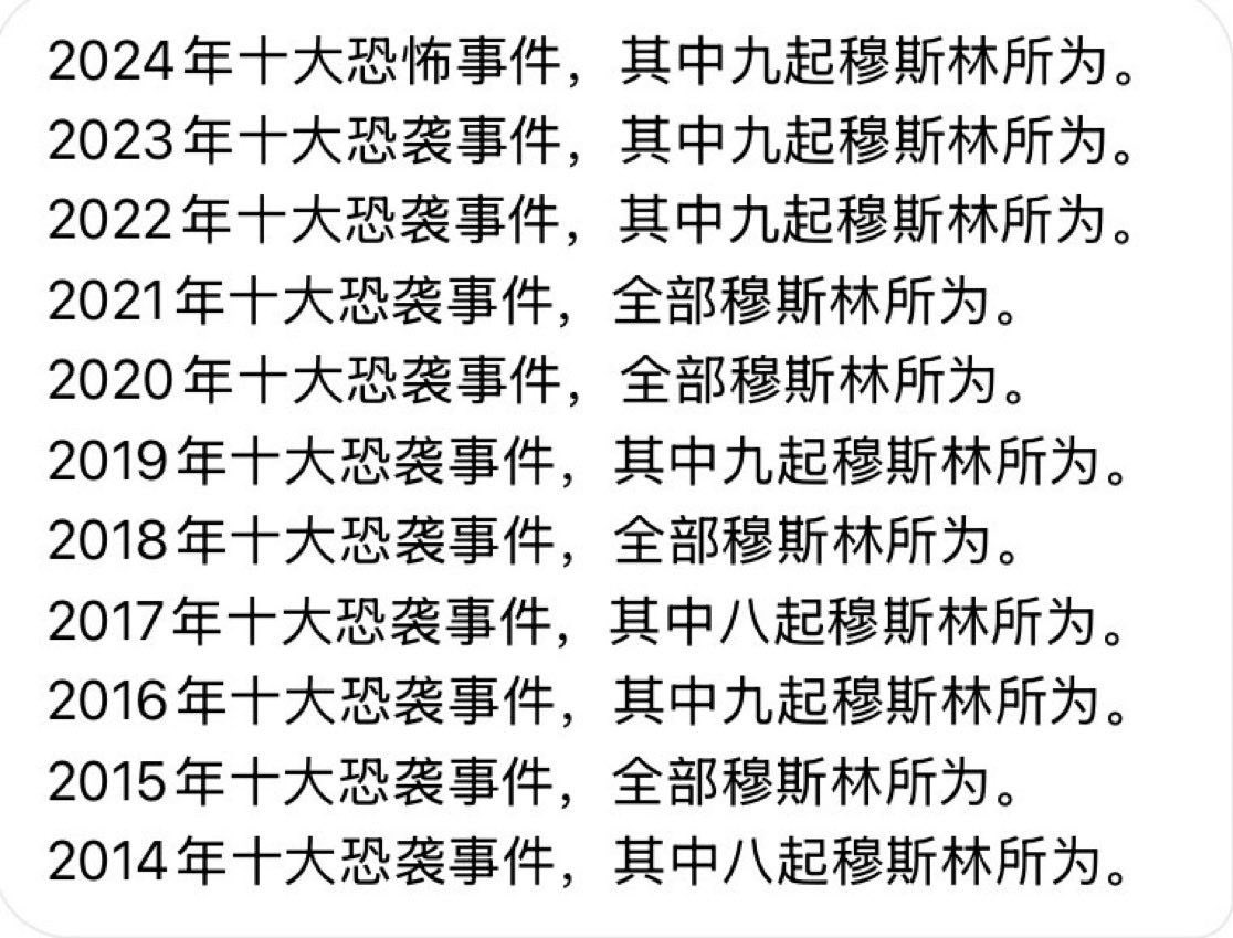 hellokevin123 tweet media