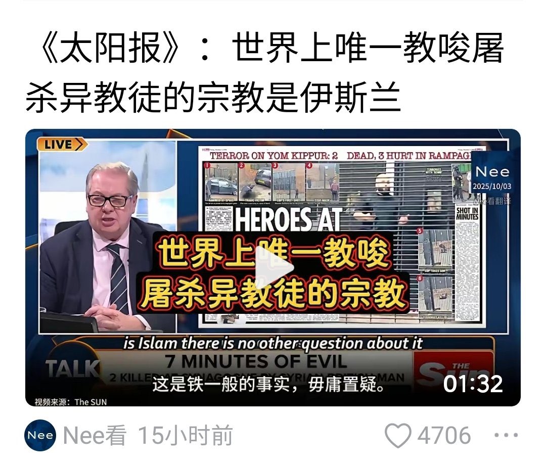 hellokevin123 tweet media