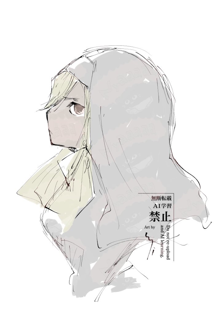 もんじ (@teikibin_bottle) on Twitter photo 