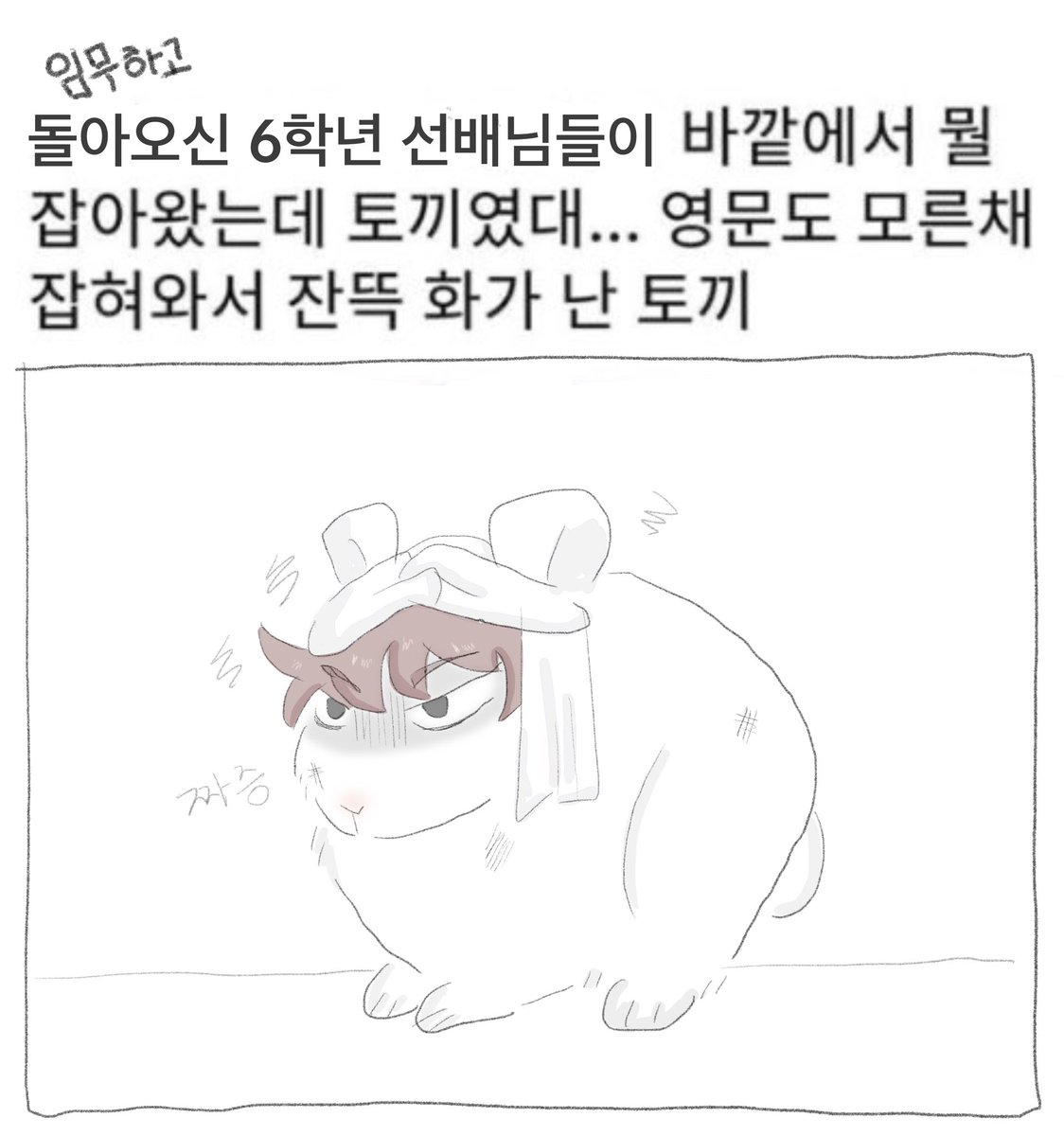 발꼬락🥷 tweet media