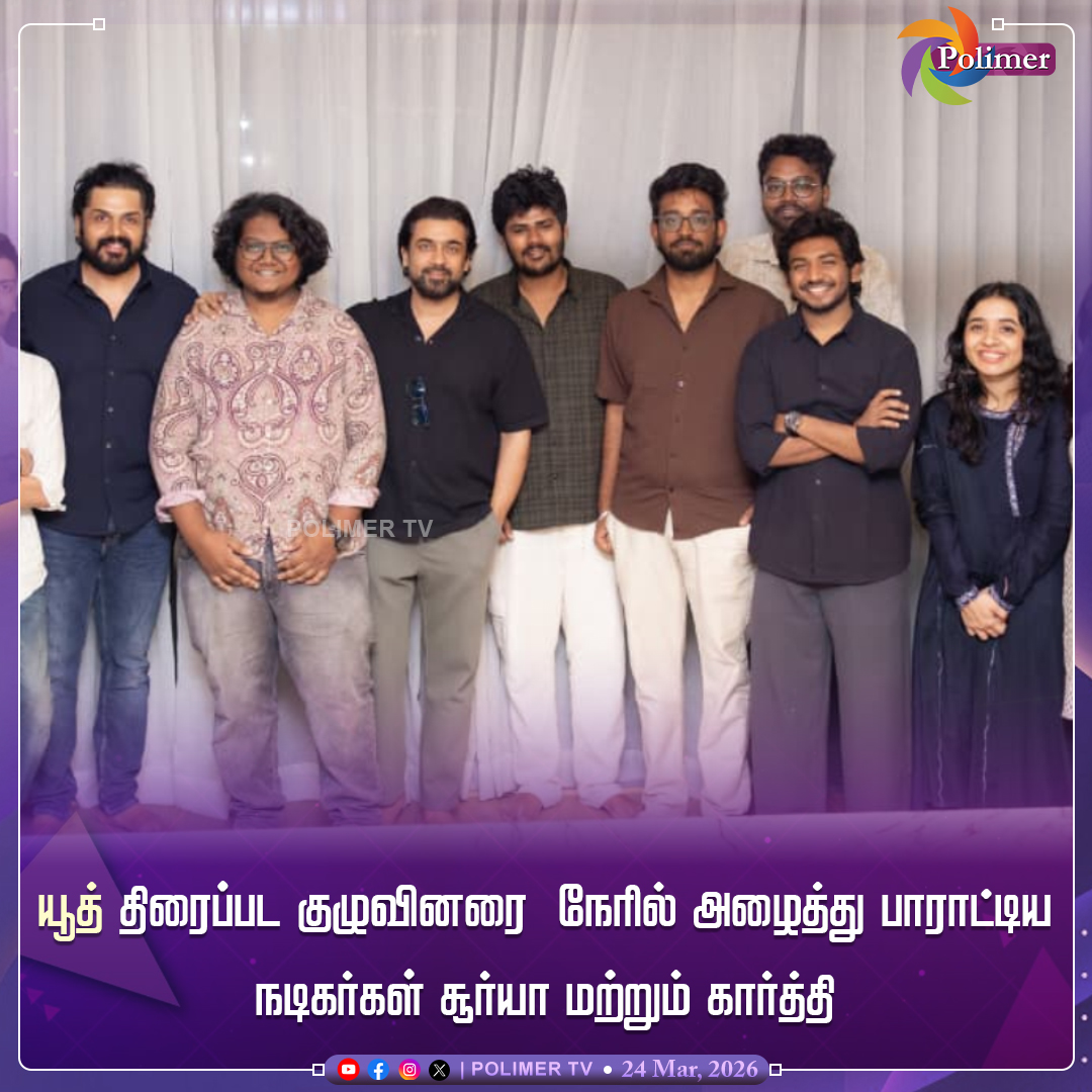 PolimerTV tweet media