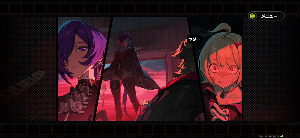 ケモコン🐕🔥🖤🪽教祖ニキ tweet media