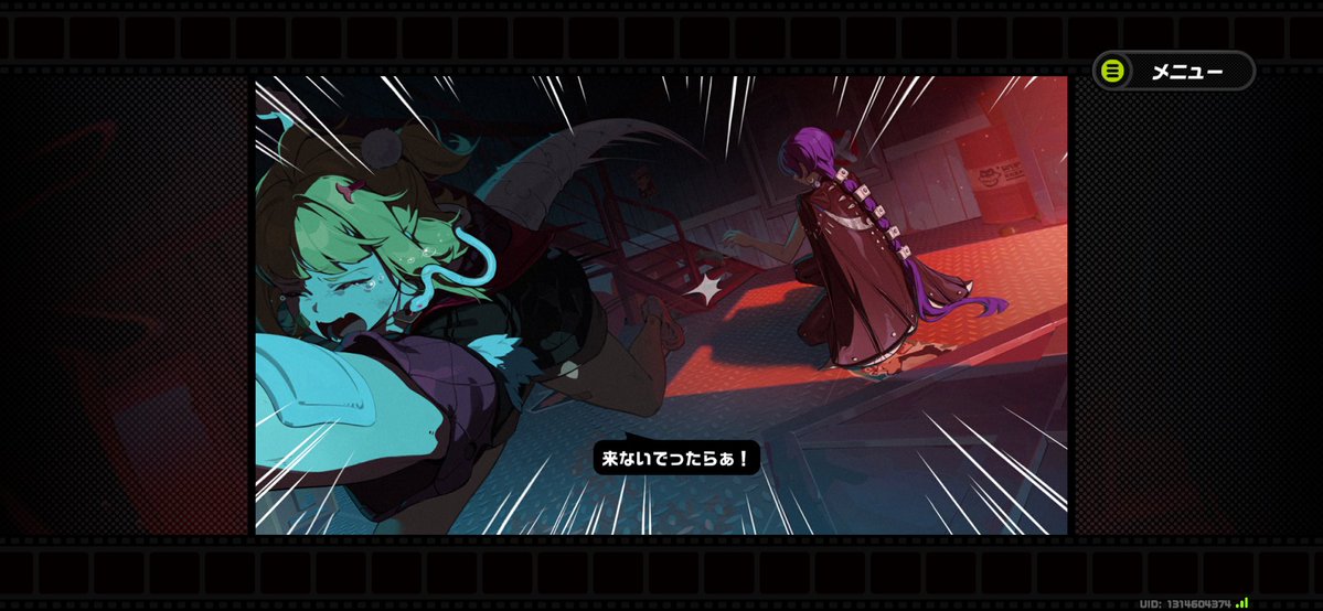 ケモコン🐕🔥🖤🪽教祖ニキ tweet media