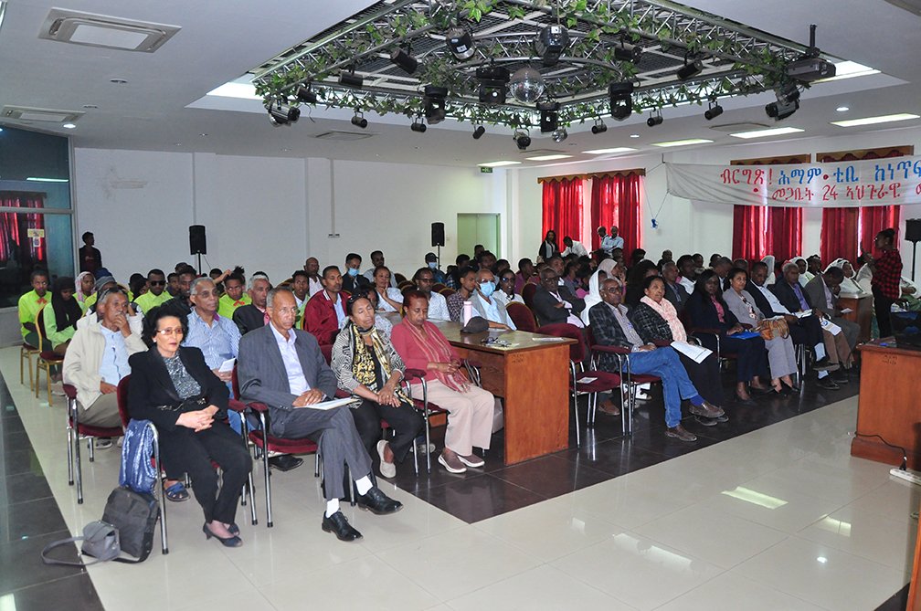 Yemane G. Meskel 🇪🇷 tweet media