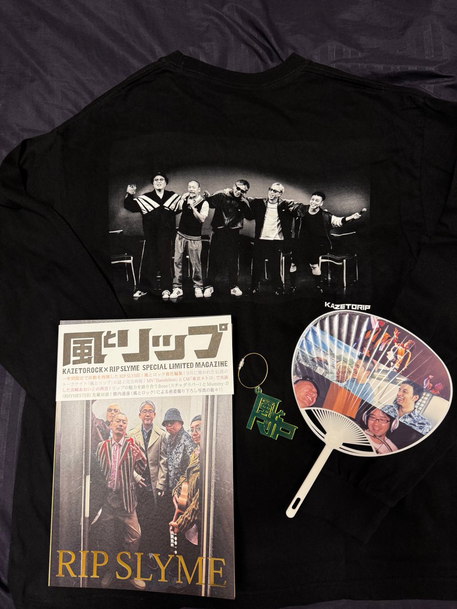 riesuke_isuke's tweet photo. 今回は豊作💸
まだ予約してる���？がくるし
今年はRIPに散財できた！
8年ぶりにツナギきることできた
3日間連続ライブって夢すぎ
まだ整理する力もなく

ポスターの額どうやって買うの？
もらったリボンもキレイに収納したい
#リップスライム
#RIPSLYME https://t.co/LxkNOjuMUv