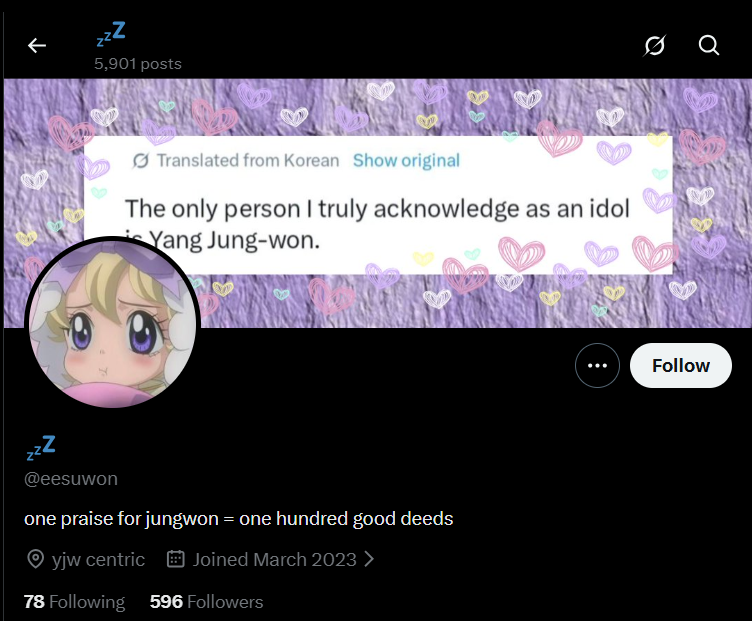 choi ben⁷ | ENHYPEN IS 7 tweet media