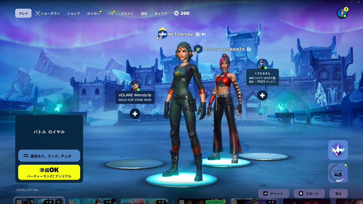 ぽめちゃんさぶ tweet media