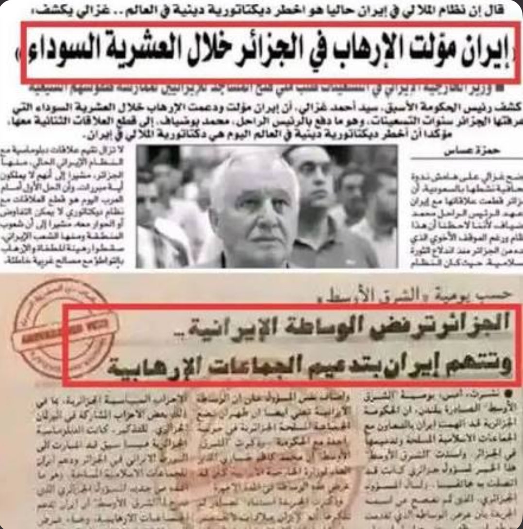 فيصل tweet media